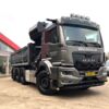 Wieringa Loon- en Grondverzetbedrijf B.V. MAN TGS 37.440 8x4